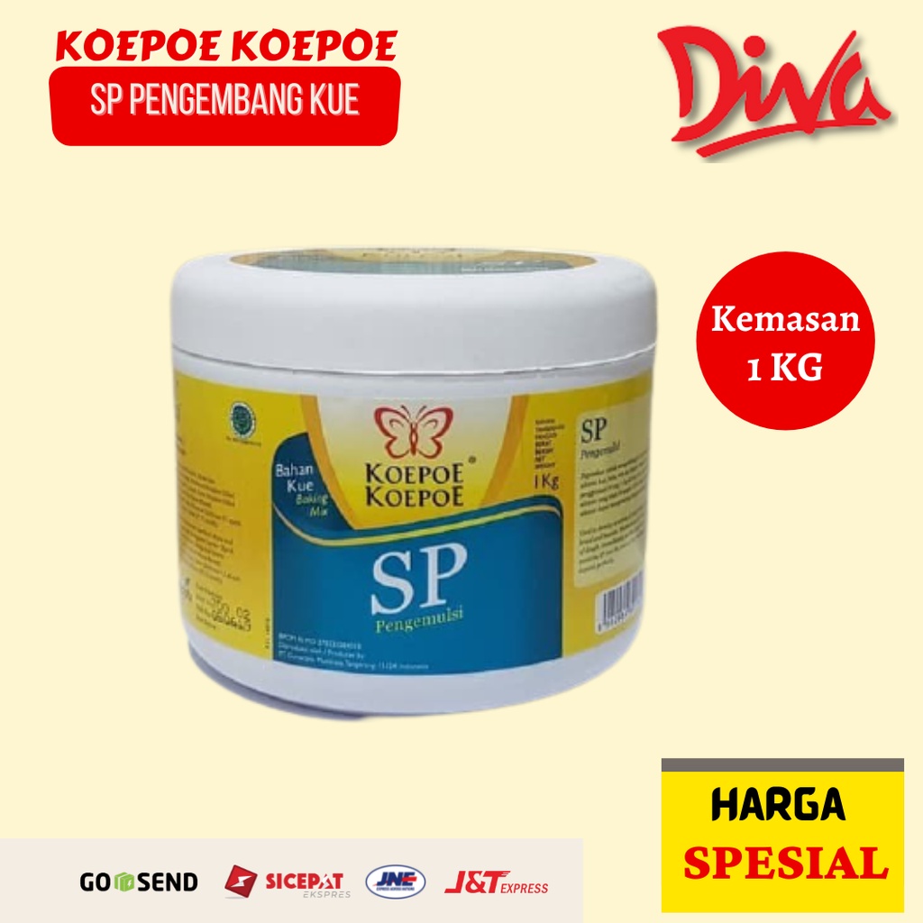 

[1 KG] SP koepoe koepoe / SP kupu