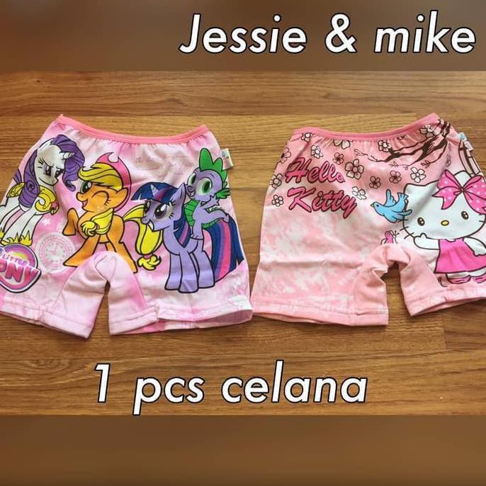 BARANG MURAH BOXER JESSIE & MIKE KEKINIAN