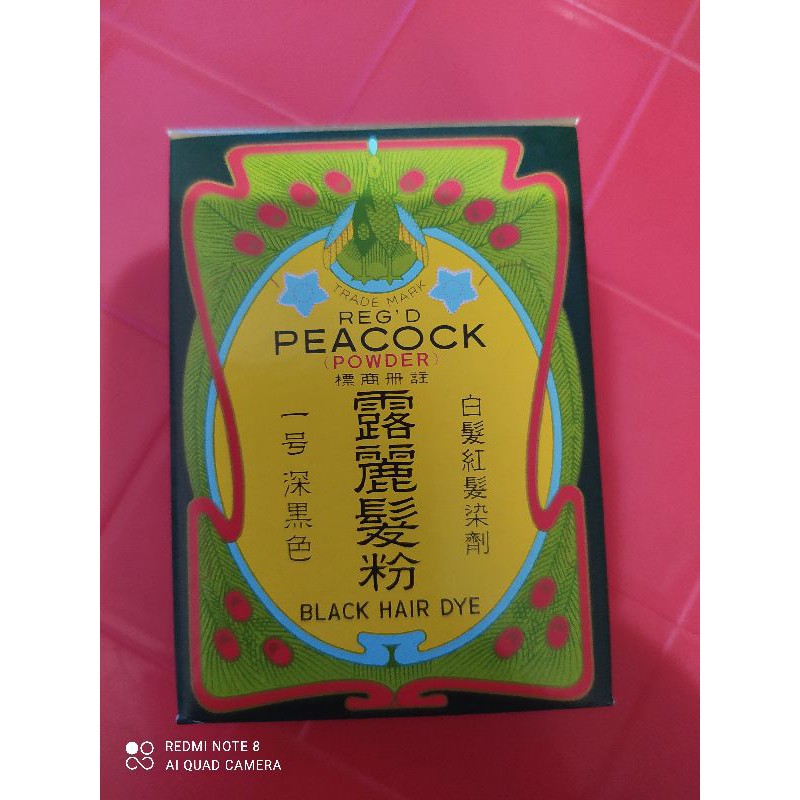 Semir Peacock / Semir Merak / Cat Rambut Hitam / Cat Rambut Jadul