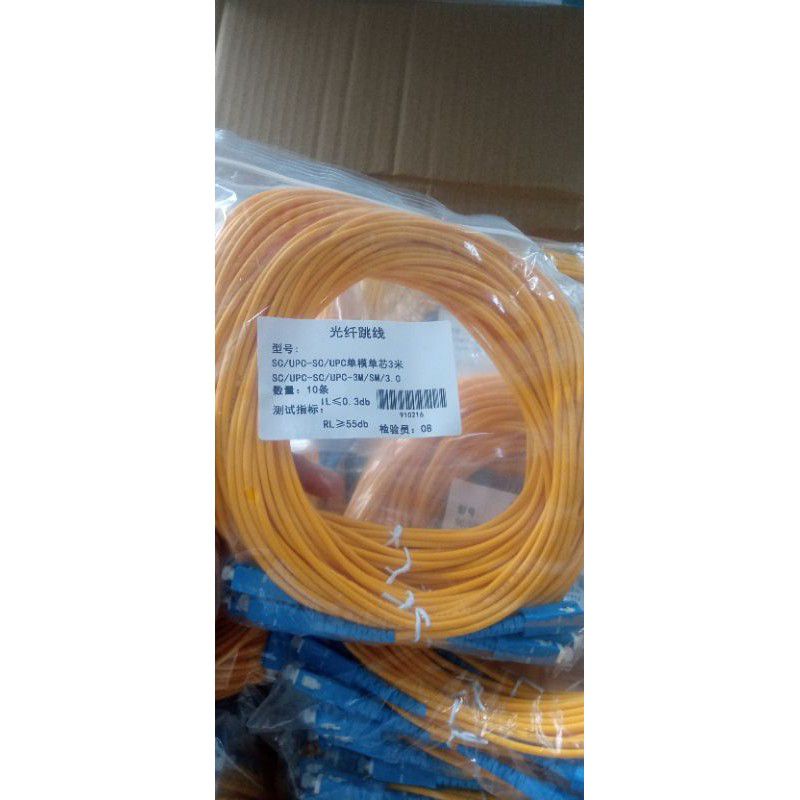 PATCH CORD / PATCHCORD FIBER OPTIC SC UPC 5M / 3M / 2M / 1M Kabel Fiber Optic Single Patch Core SC UPC