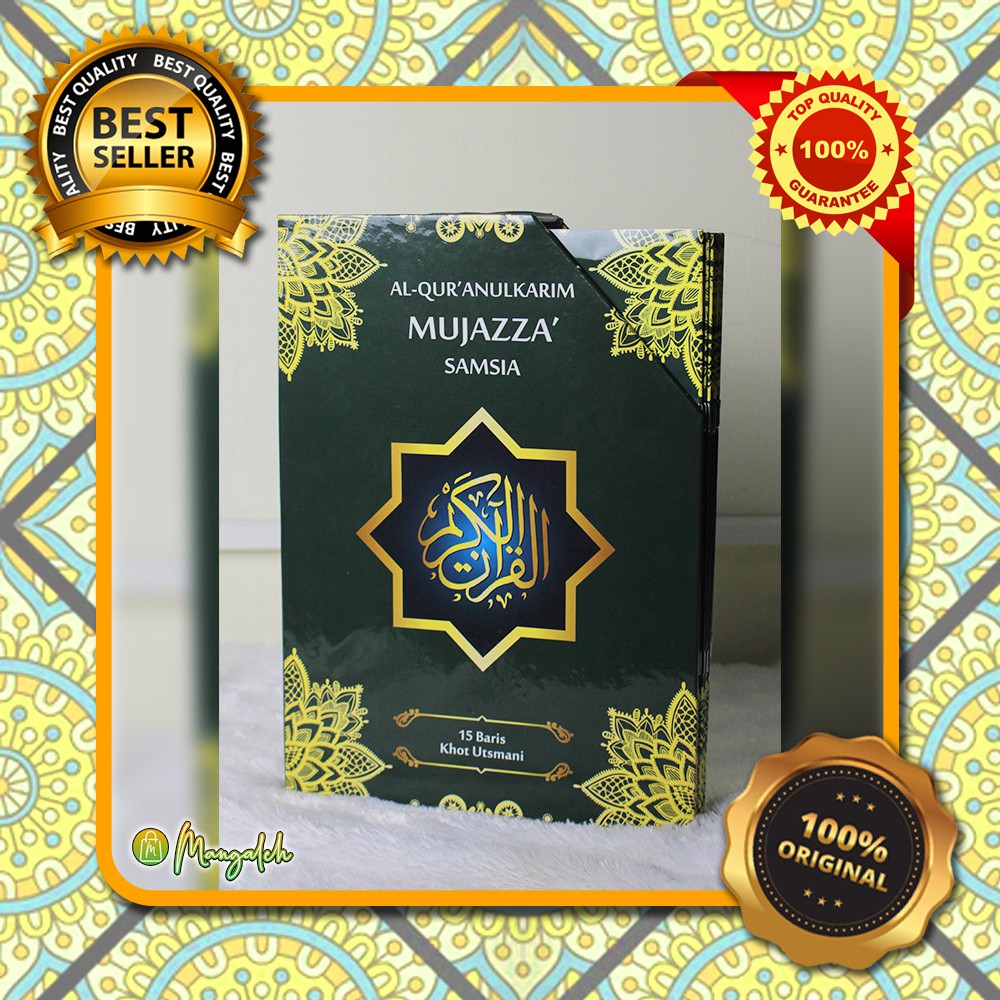 Al Quran Mujazza Samsia Per Juzz A4 Khot Utsmani