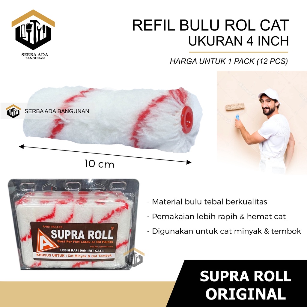 BULU ROLL Kapal &quot;SUPRA ROLL&quot; ORI 100% (Harga per 1kotak isi 1 lusin) Termurah / Cat tembok minyak