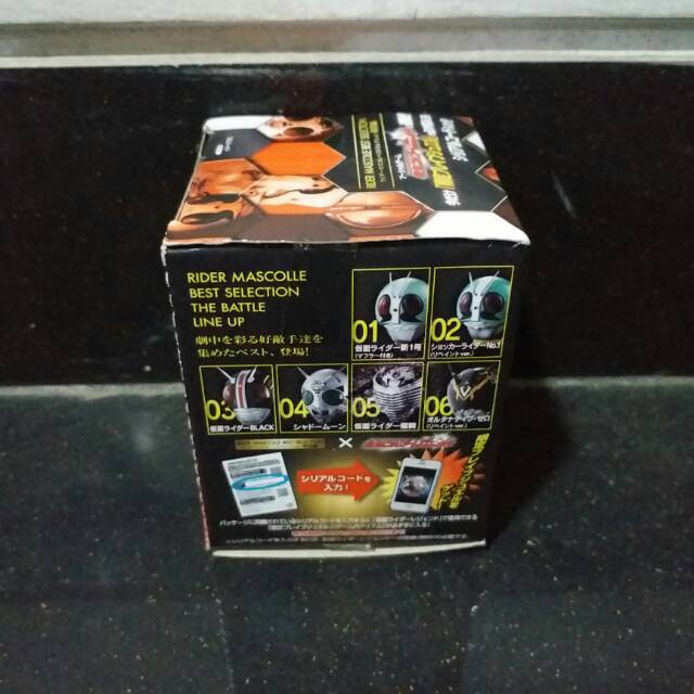 Bandai sign Tetsuo Kurata Aka Kotaro Minami rider mask collections RMC kamen rider Black BIB