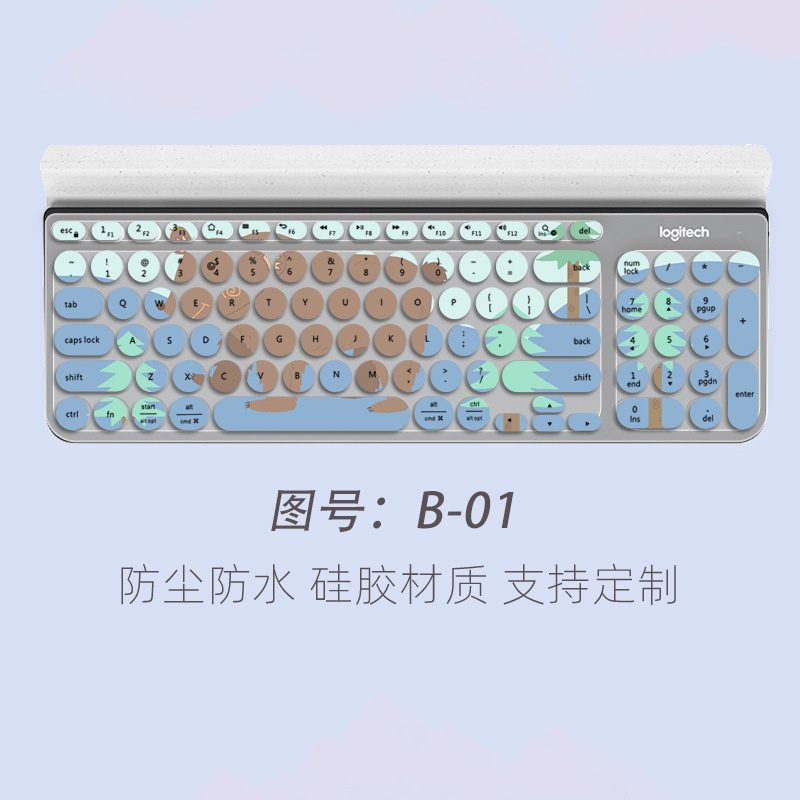 Film Pelindung Debu Motif Kartun Bunga Untuk Keyboard Laptop Hangshi K221 Logitech k780 Baofude ik6630