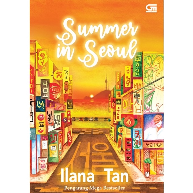 SUMMER IN SEOUL