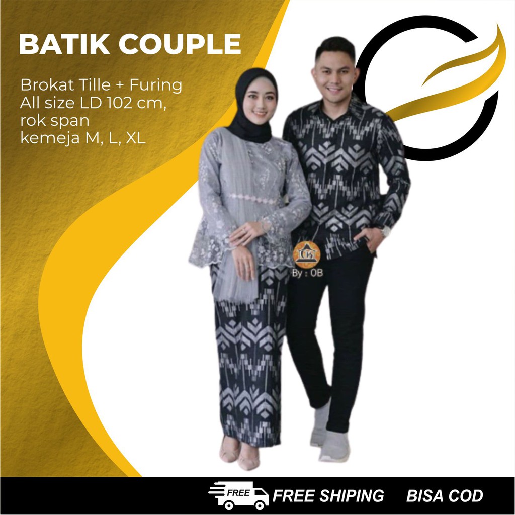 Sarimbit Baju Batik Couple Batik Set Kebaya Kekinian Terlaris Batik Baju Couple Kondangan 2021 Shopee Indonesia