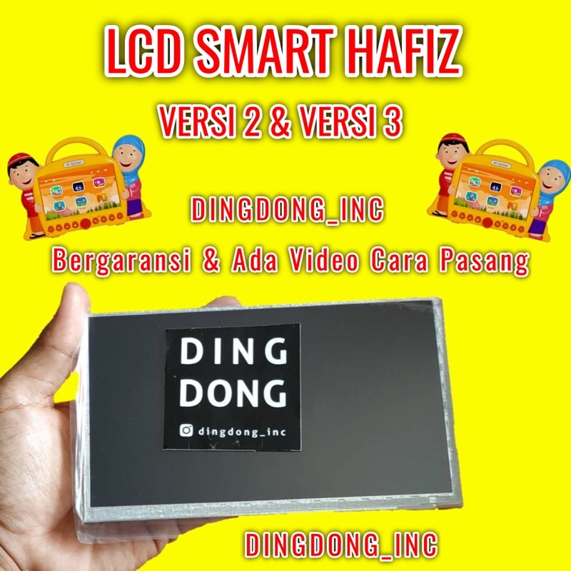 GROSIR LCD SMART HAFIZ VERSI 2 &amp; VERSI 3 TOUCHSCREEN SMARTHAFIZ