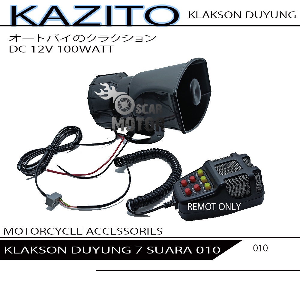 KLAKSON MOBIL HORN DUYUNG 7 TP SUARA PLUS REMOTE CONTROL MODEL NEW TOA motor