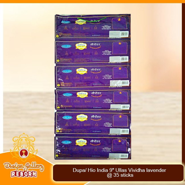 Dupa/ Hio India 9&quot; Ullas Vividha Lavender @ 35 sticks (1 Renceng 6pcs)