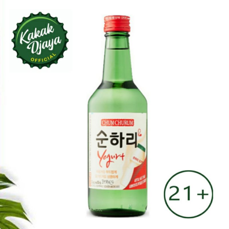 Chumchurum Yogurt Chum Churum Yogurt Soju Korea Yogurt 360 ml Botol Soju Yogurt chumchurum Korea soju yogurt 360ml bottle import soju