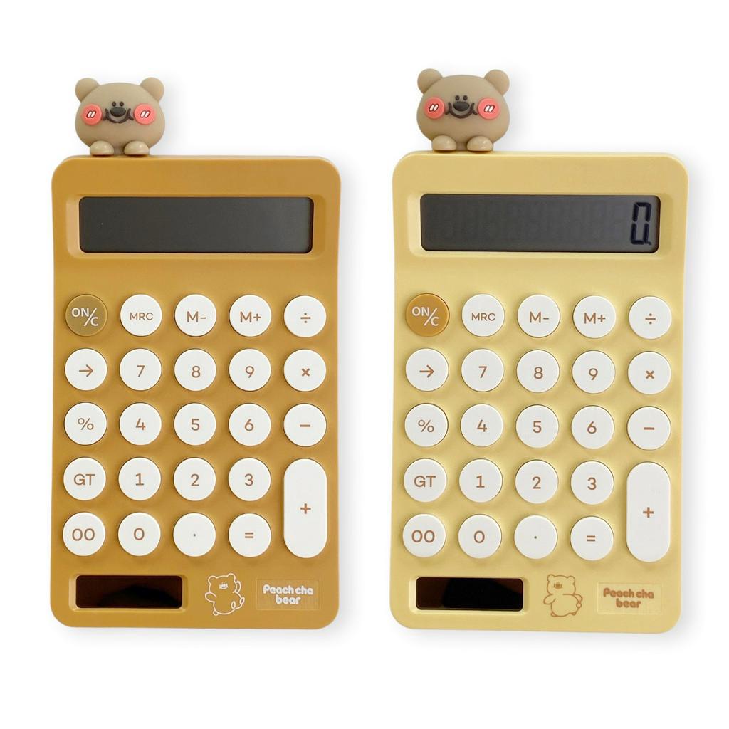 

Scoop Kalkulator Peach Bear Solar Power 41331600