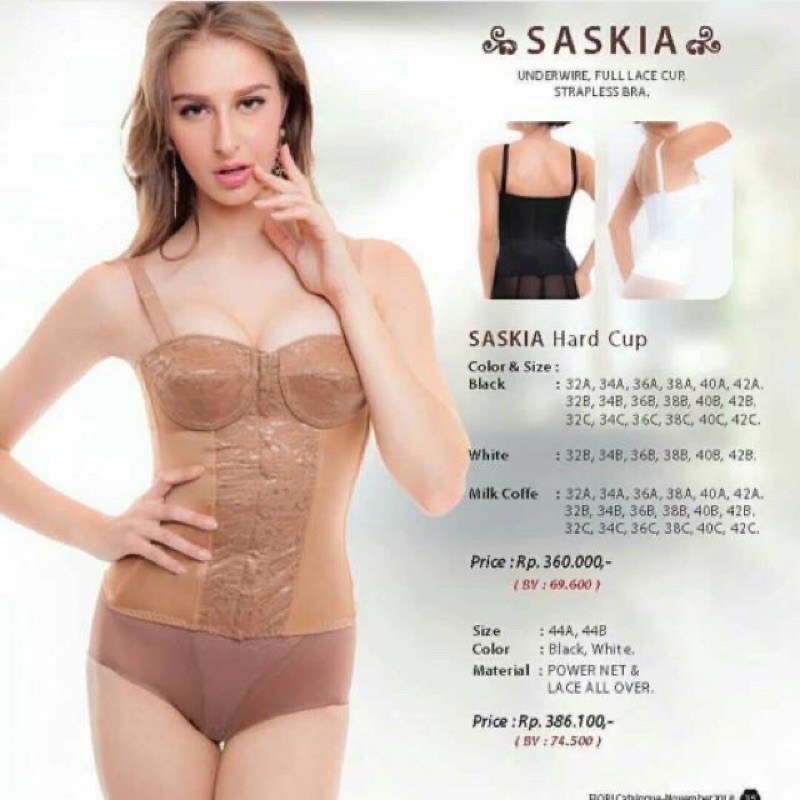 LONGTORSO FIORI SASKIA HARDCUP