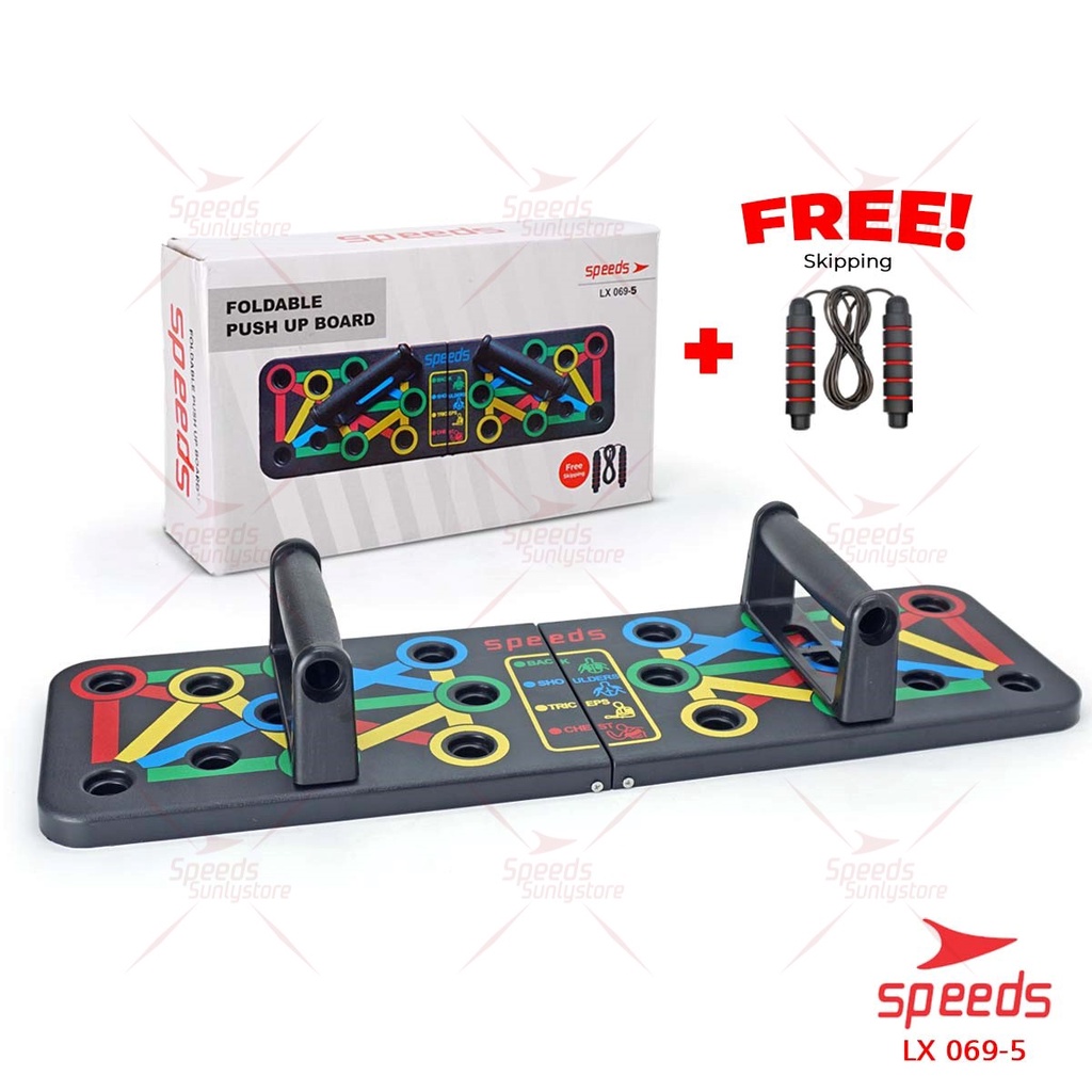 SPEEDS Push Up Board Push Up Stand Alat Fitness Alat Push Up Portable 069-5-069-5 PUSH UP