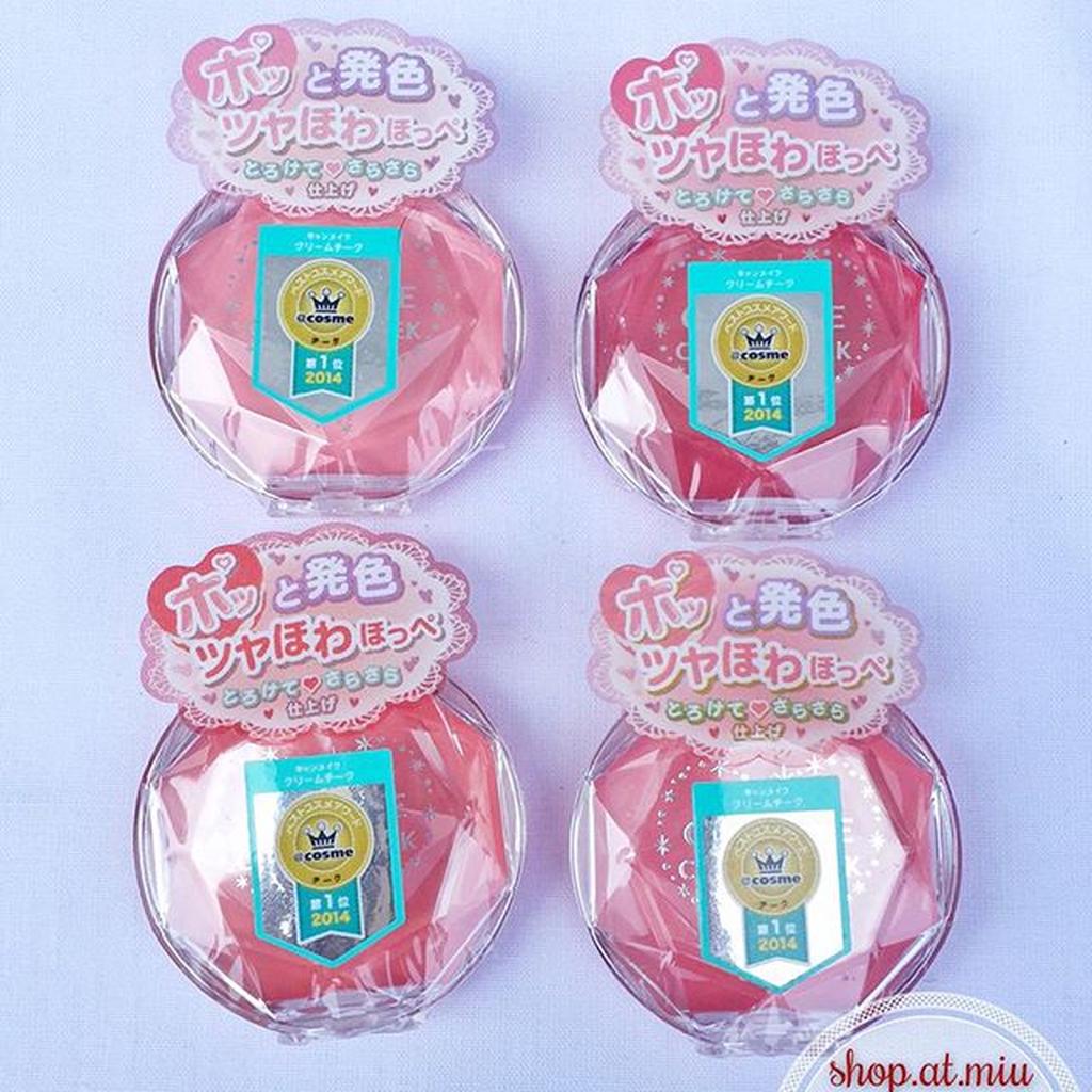 Canmake Cream Cheek-CREAM