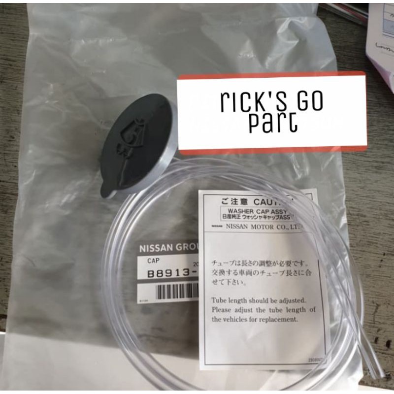 tutup tabung wiper Xtrail T30 T31 Serena C24