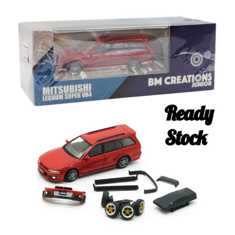 Diecast BM Creations Junior Mitsubishi Legnum Super VR4
