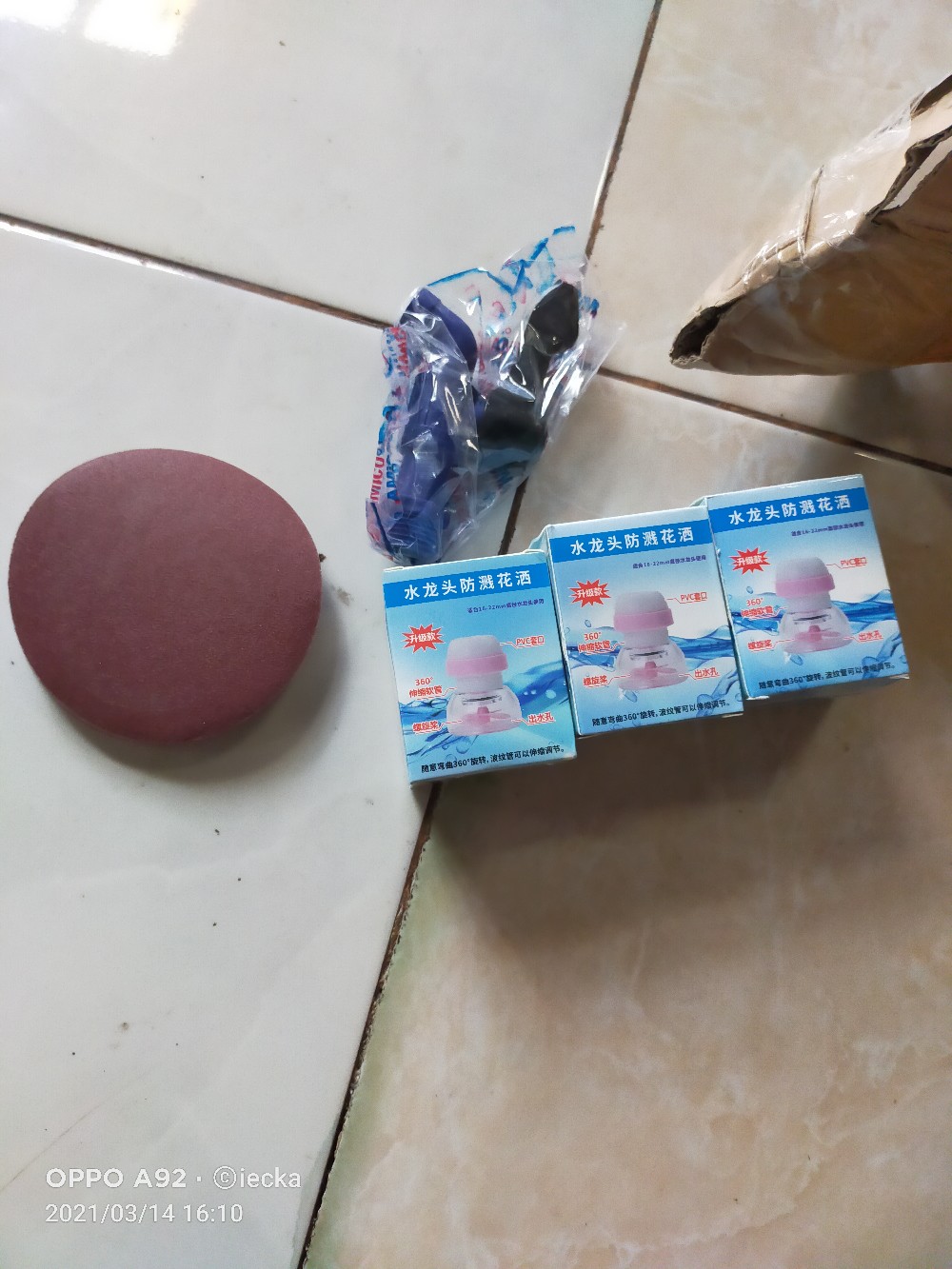 Kran Air Pvc Plastik Amico Bagus 1/2 Inch