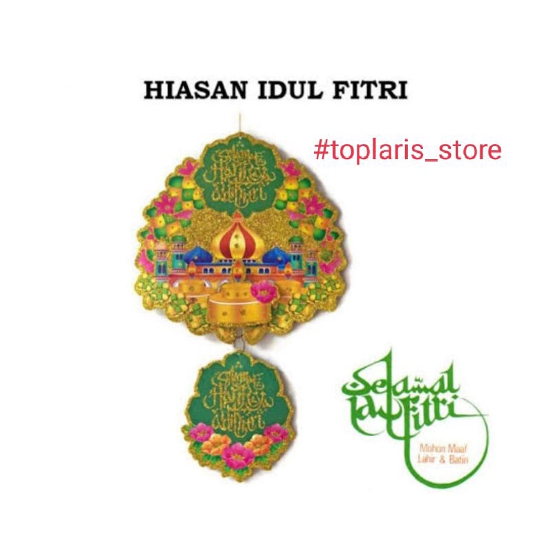 Hiasan Dekorasi idul fitri pohon dan masjid