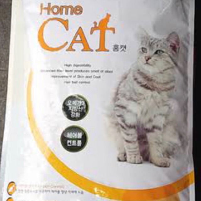 Home cat 10 kg