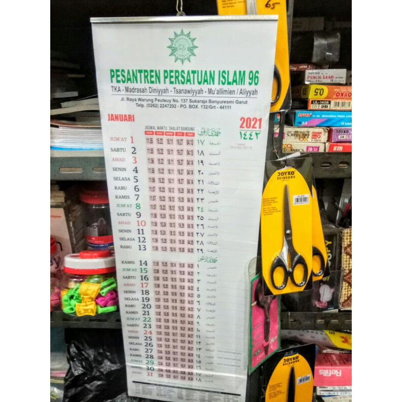 Kalender Hijriyah Dan Masehi 2021 Persis Shopee Indonesia