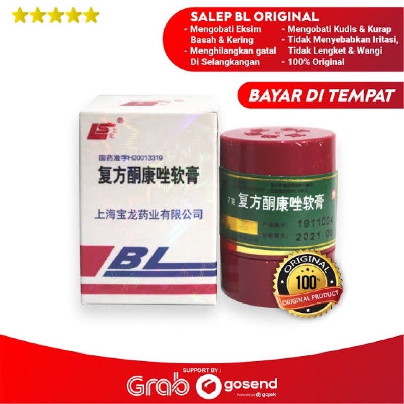 {Bisa kirim instant COD Medan Termurah}SALAP BL ASLI ORIGINAL 100% CREAM ASLI SALEP BL SALEP GATAL DIJAMIN TERBUKTI