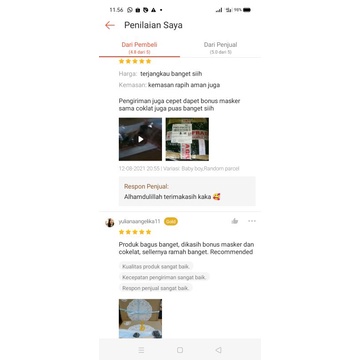 Hampers baby kado bayi murah kado lahiran bayi box (UPLODE ULANG)-5