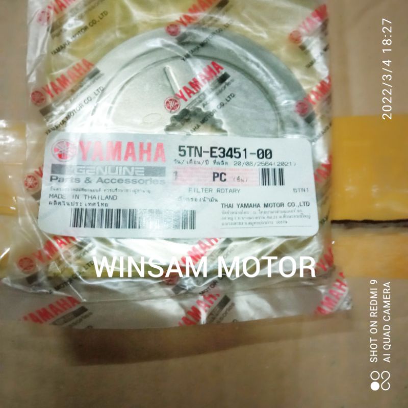 filter rotary pompa oli Yamaha Jupiter Z Vega R New original Yamaha Genuien Parts YGP