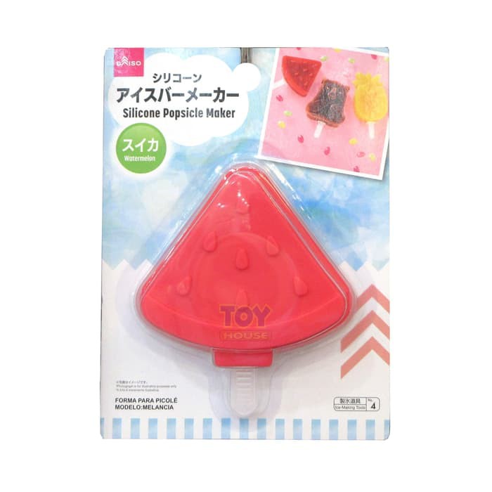 Jual Starseller Daiso Silicone Popsicle Maker Cetakan Puding Coklat Es Berkualitas Indonesia Shopee Indonesia