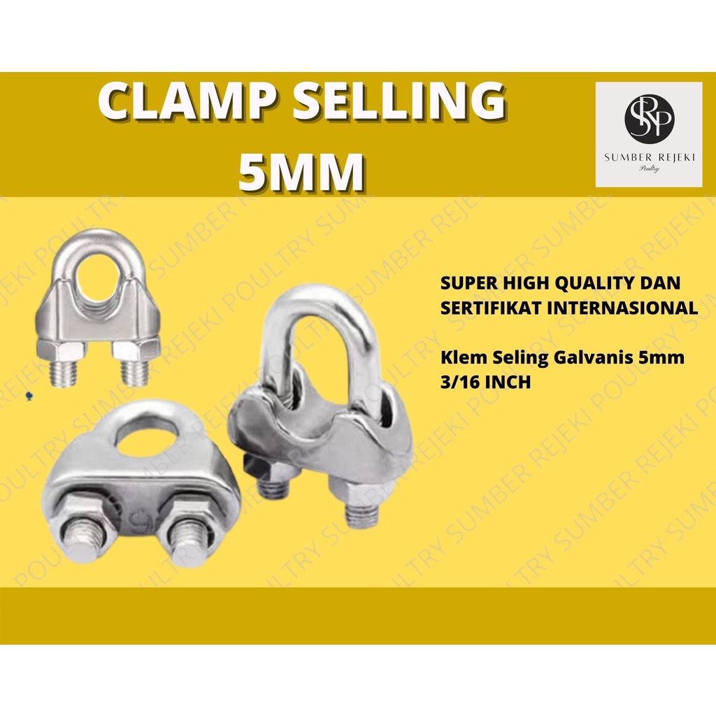 Clamp Klem Tali Kawat Baja Kabel Seling 5MM (PAKET 10PCS)