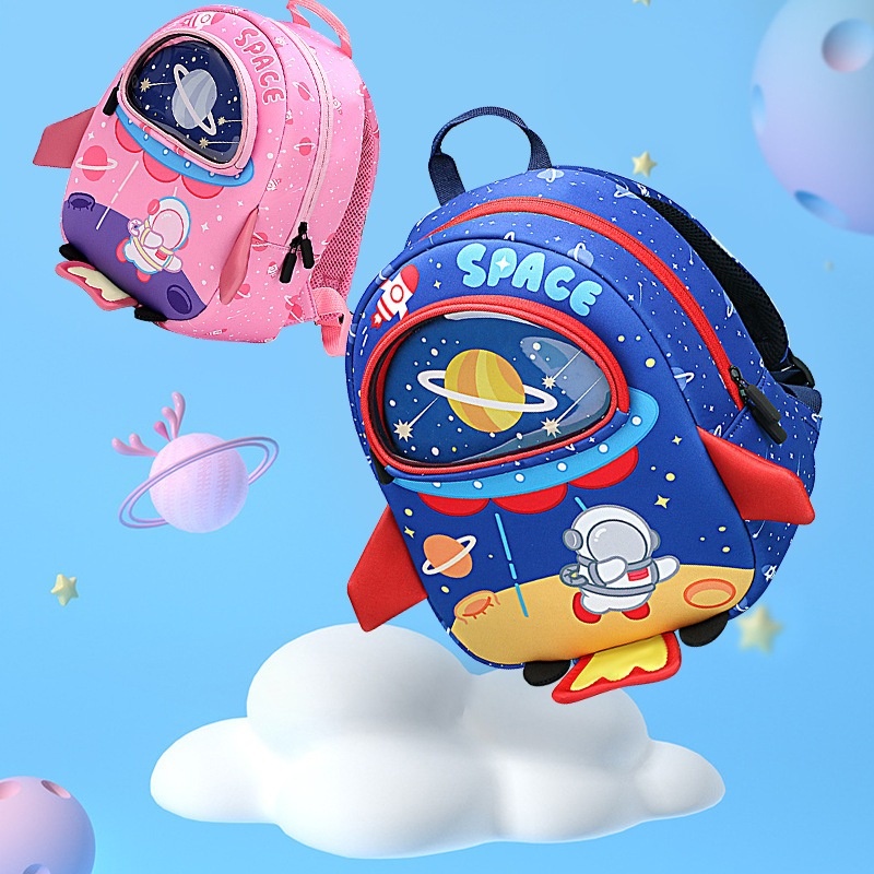 HNK TAS SEKOLAH ANAK TK | TAS RANSEL SEKOLAH ANAK | SCHOOL BAG 3D SPACE