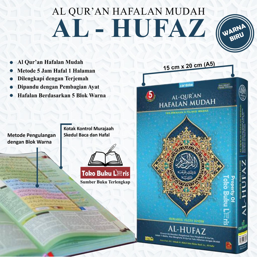 Al-Quran Al-Hufaz A5 HC ORIGINAL - Al Hufazh Terjemahan dan Tajwid Warna - Cordoba