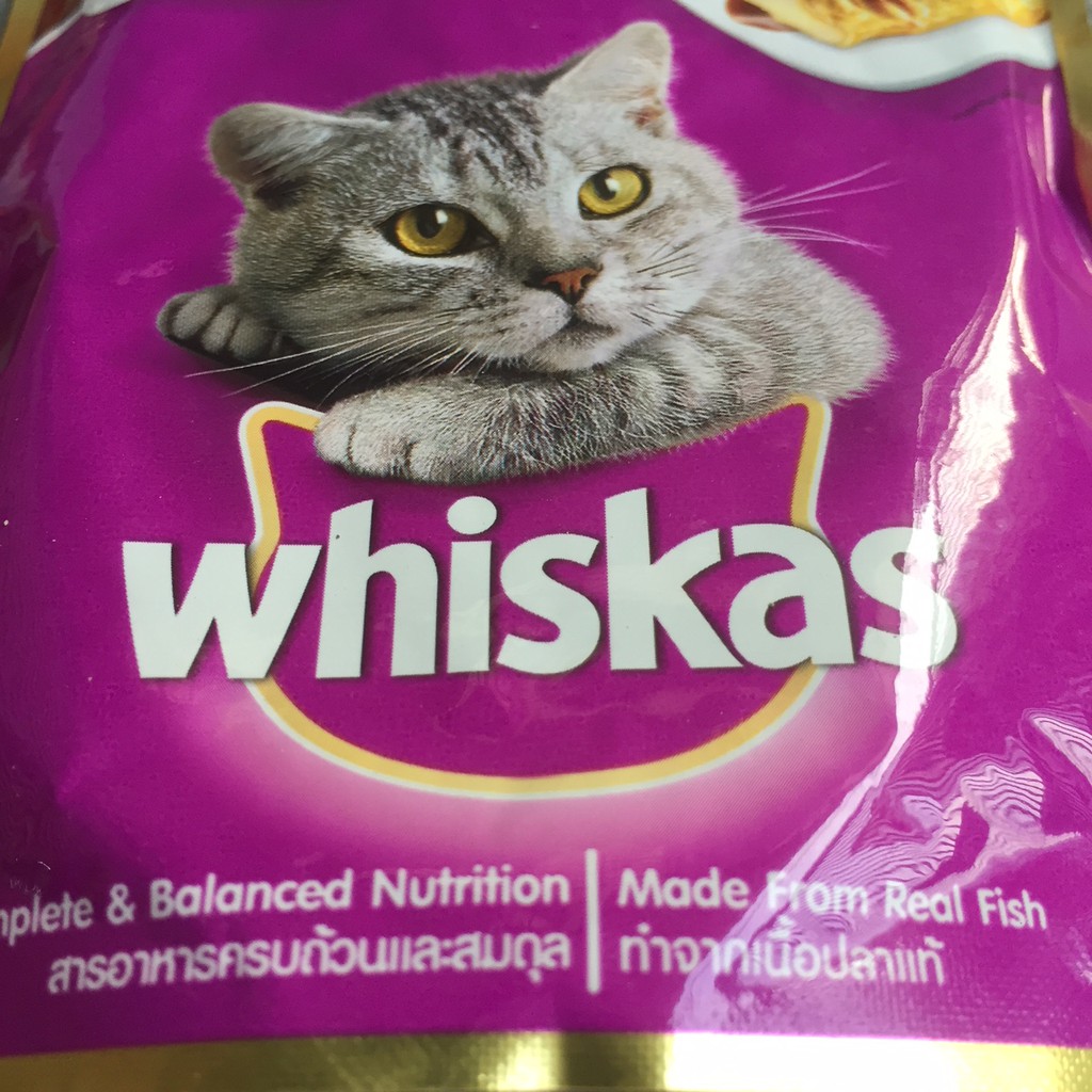 Whiskas Adult Pouch 80gr