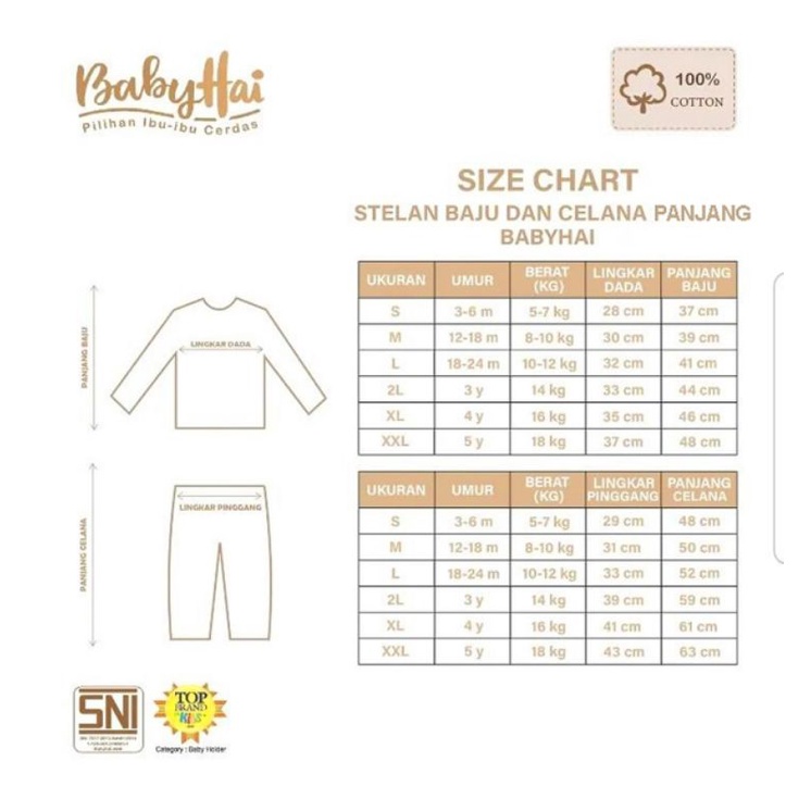 BABY HAI HIKARUSA SETELAN PANJANG PIYAMA PREMIUM BAHAN TENCEL (1STEL)