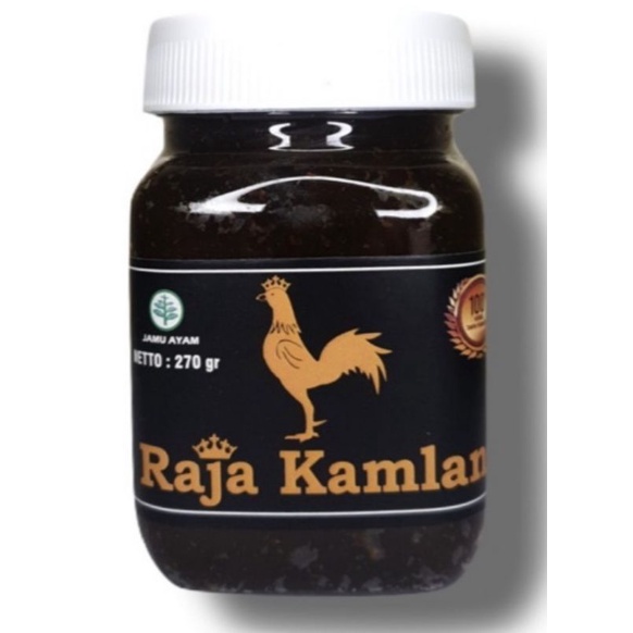 RAJA KAMLANG AYAM 250GRAM JAMU AYAM HERBAL RAJA KAMLANG BASAH ORIGINAL