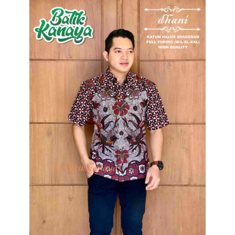 Kemeja Batik Lengan Pendek Batik Pendek Lapis Furing DHANI Batik Pendek Terbaru