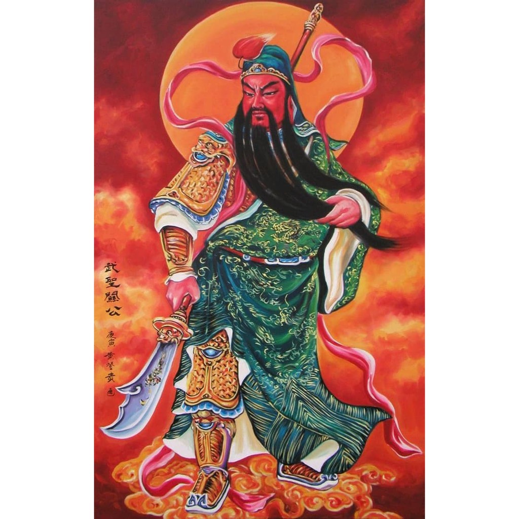 Repro Digital Lukisan Dewa Kwan Kong Guan Yugod Konghucu Feng Shui Rs1262 Shopee Indonesia
