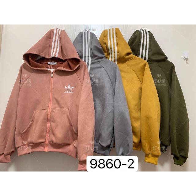 Jaket suede motif Adidas  wanita