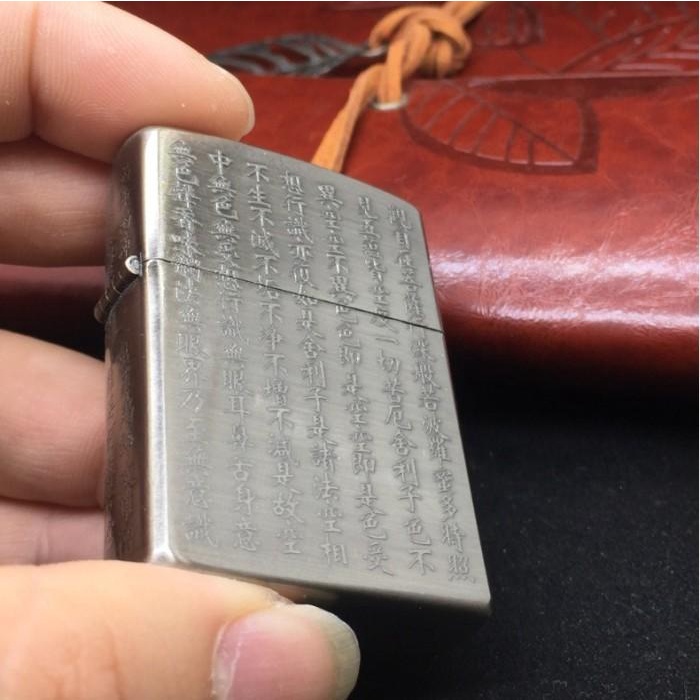 ZORRO Pemantik Korek Api Sutra Hati Kualitas Terbaik