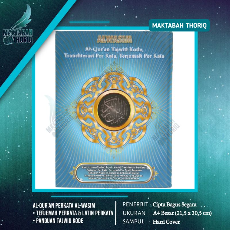 Alquran Terjemah Perkata Al Wasim Latin Perkata Tajwid Ukuran A4 Besar