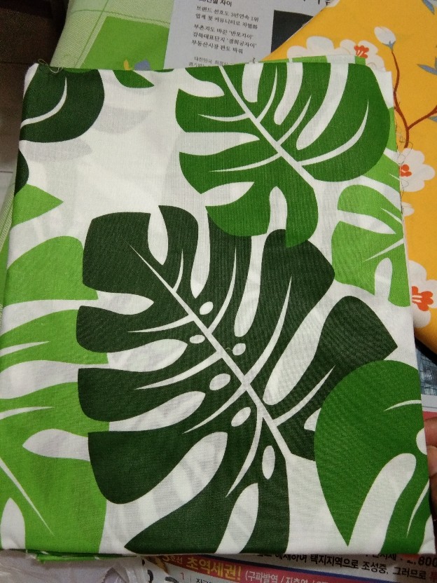 Kain Sprei Daun² Murah Motif Thalia