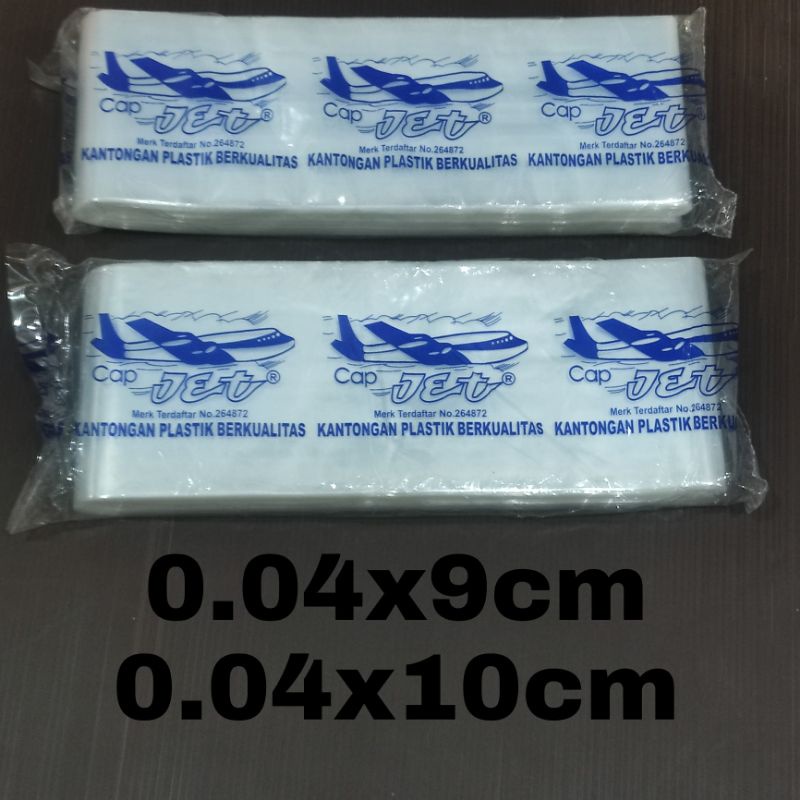 Plastik PP Rol/Plastik Roll PP Bening Tebal 0.04 Lebar 9cm, 10cm Panjang 100m Cap Jet