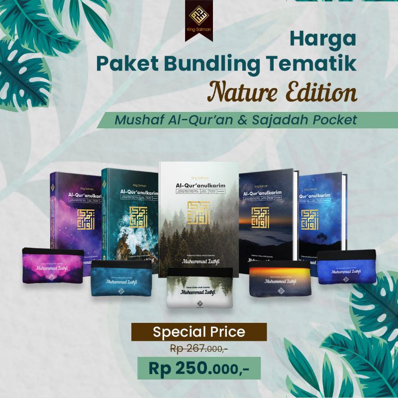 

PAKET BUNDLING TEMATIK - Nature Edition (Mushaf Al-Qur'an & Sajadah Pocket)