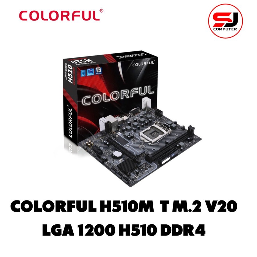 Motherboard Colorful H510M-T M.2 V20 (LGA1200, H510, DDR4, USB3.2)