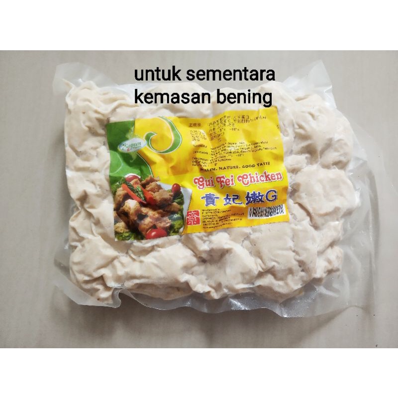 

Tian En Xiang Kui Fei /Crispy /Ayam Vege Vegetarian 450g