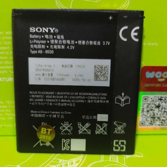 Baterai Xperia E1 / Xperia TX / Xperia M / Xperia L / Xperia E1 Dual / Xperia J BA900 ORIGINAL