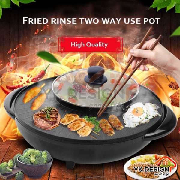 COD tempat pemanggang daging / alat pemanggang daging 2in 1 / alat pemanggang BBQ / Hot Pot Elektrik