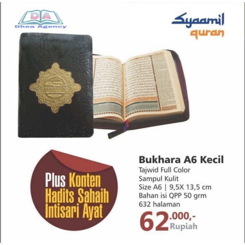 Al Quran Tajwid Bukhara AlQuran Saku Tajwid Bukhara Syaamil - A6 - Hitam