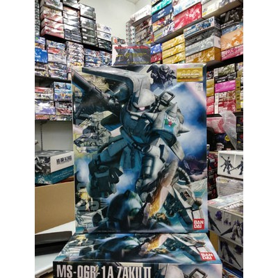 MG Zaku Shin Matsunaga / MG Zaku II Shin Matsunaga Ver 2.0