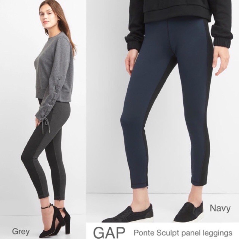 Gp ponte panel legging pAnts