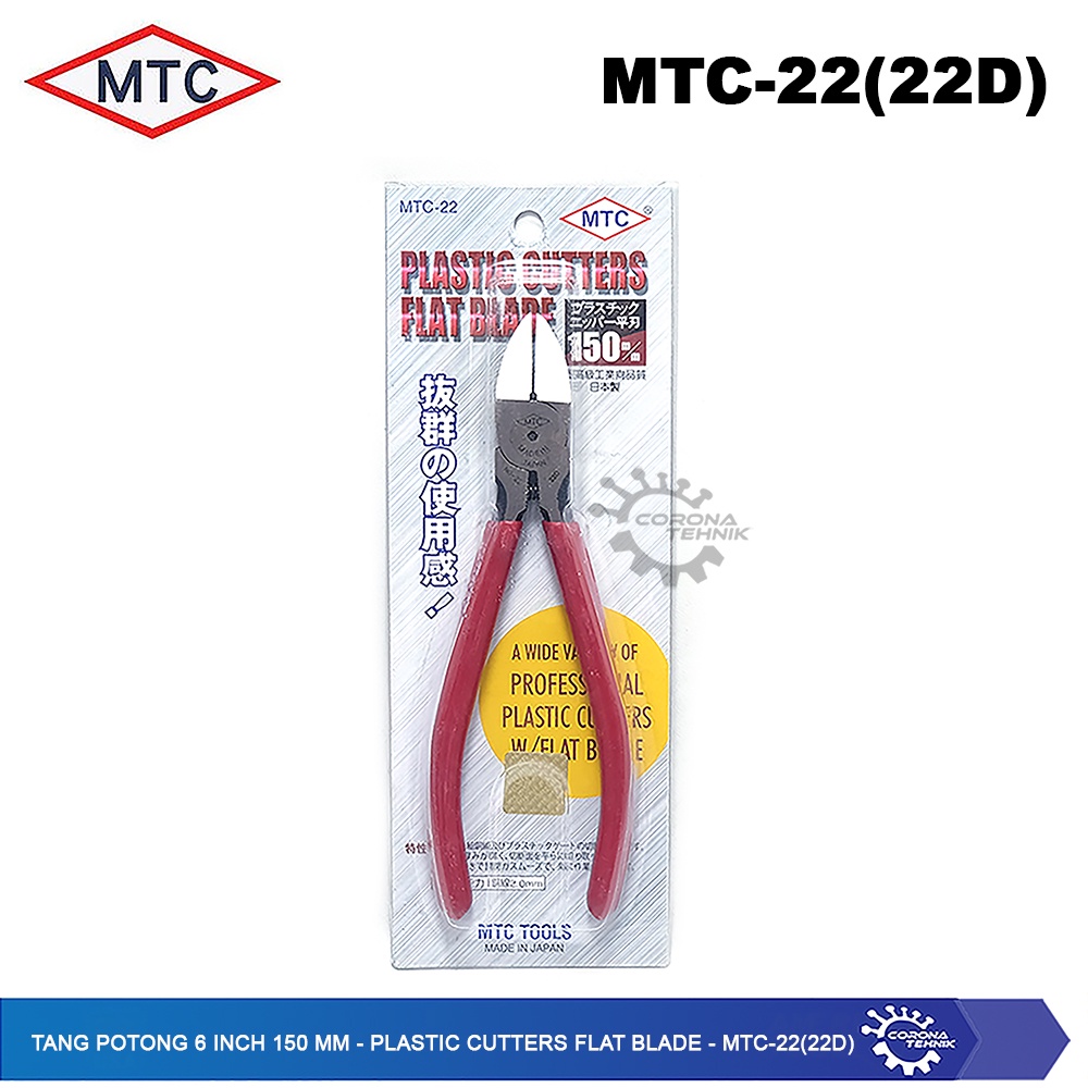 MTC-22 (22D) - Tang Potong 6 Inch 150 mm - Plastic Cutters Flat Blade